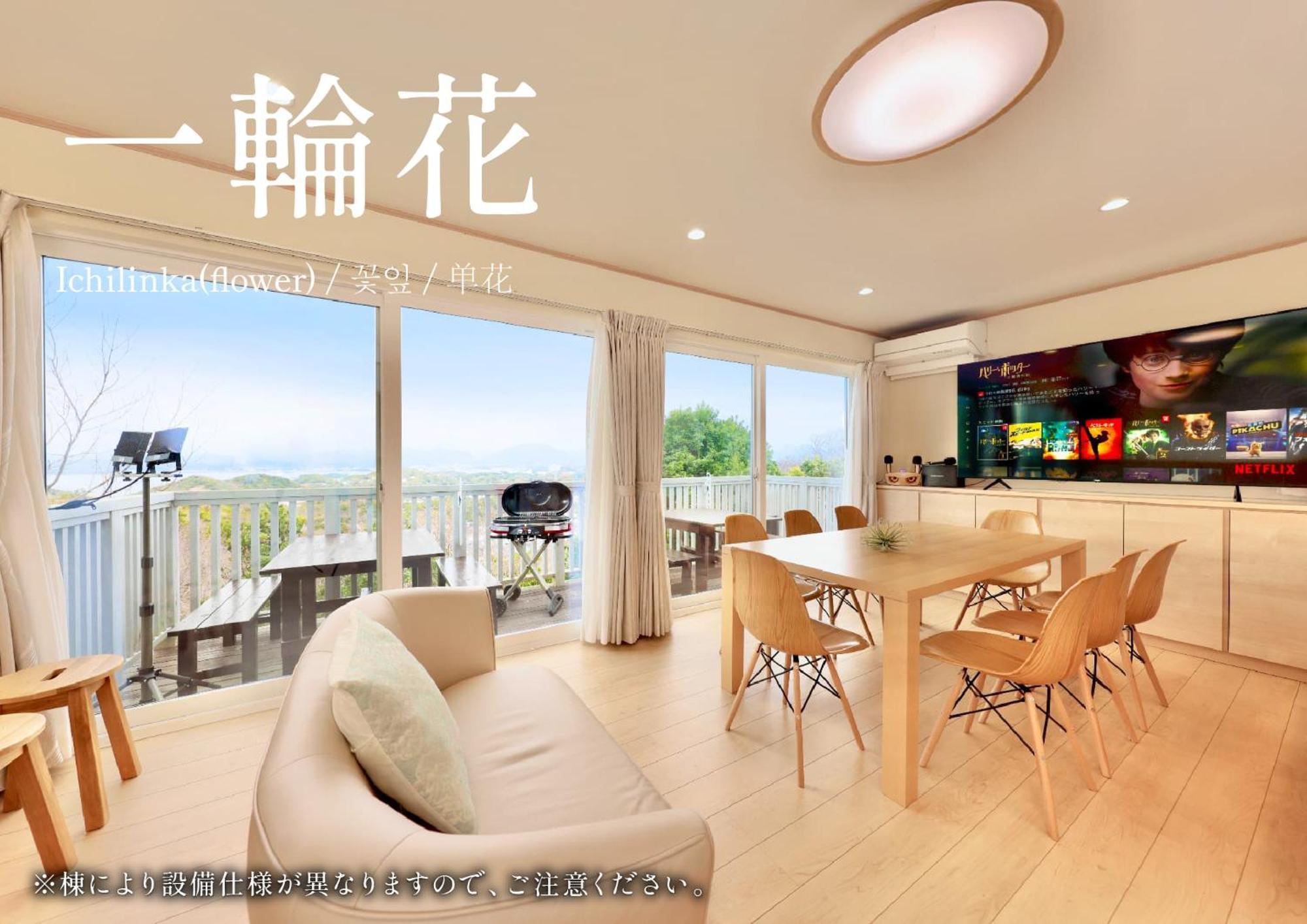 Crystal Besso Shirahama Villa Екстериор снимка