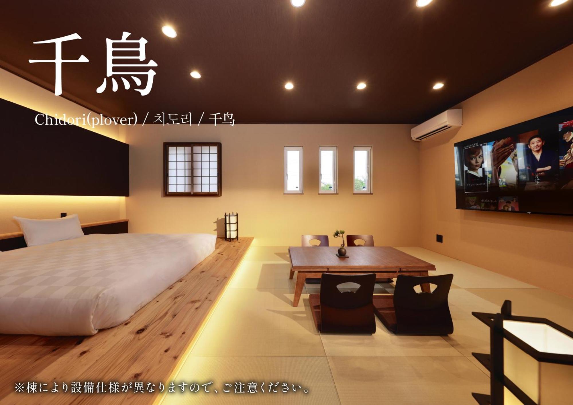 Crystal Besso Shirahama Villa Екстериор снимка