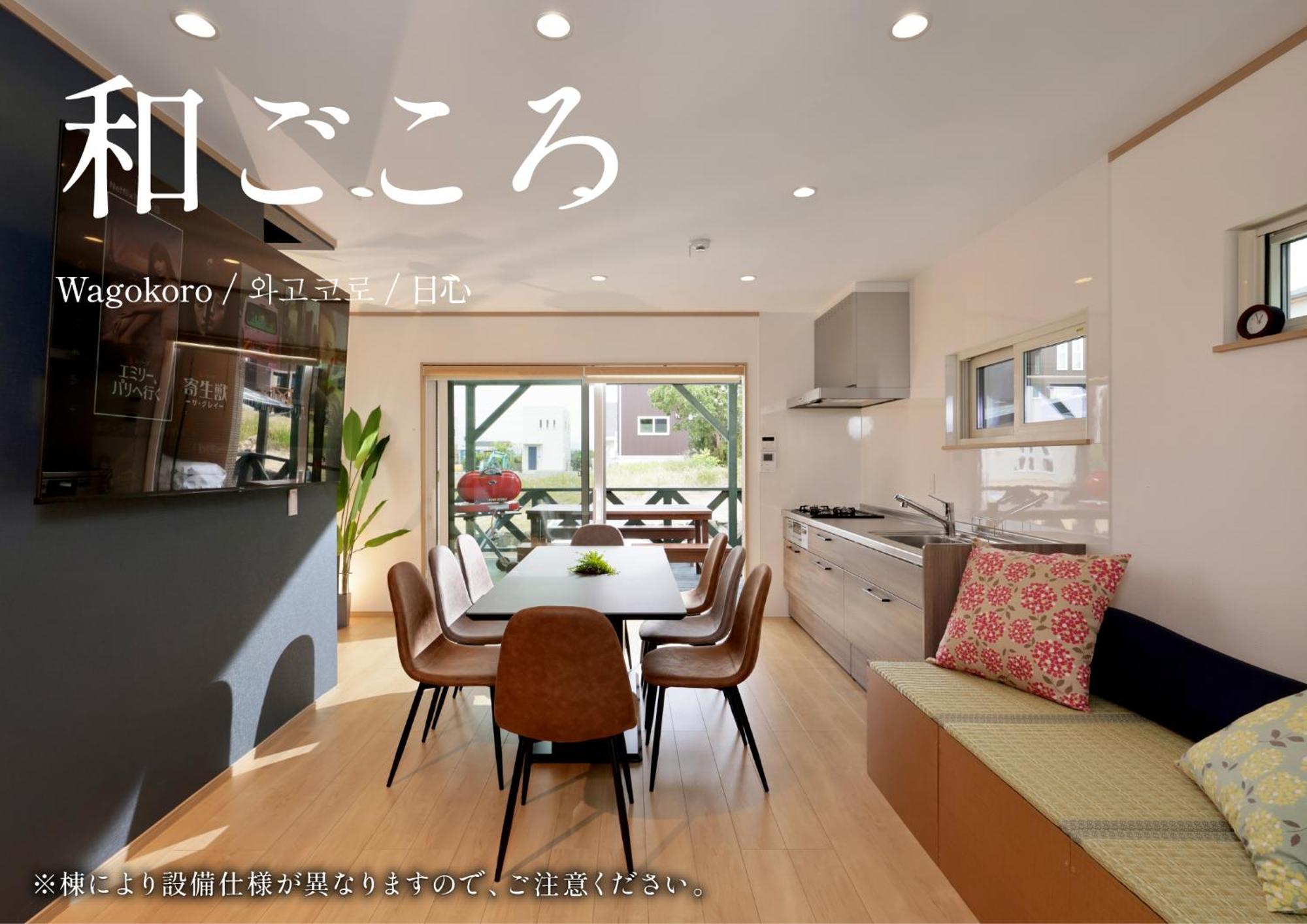 Crystal Besso Shirahama Villa Екстериор снимка