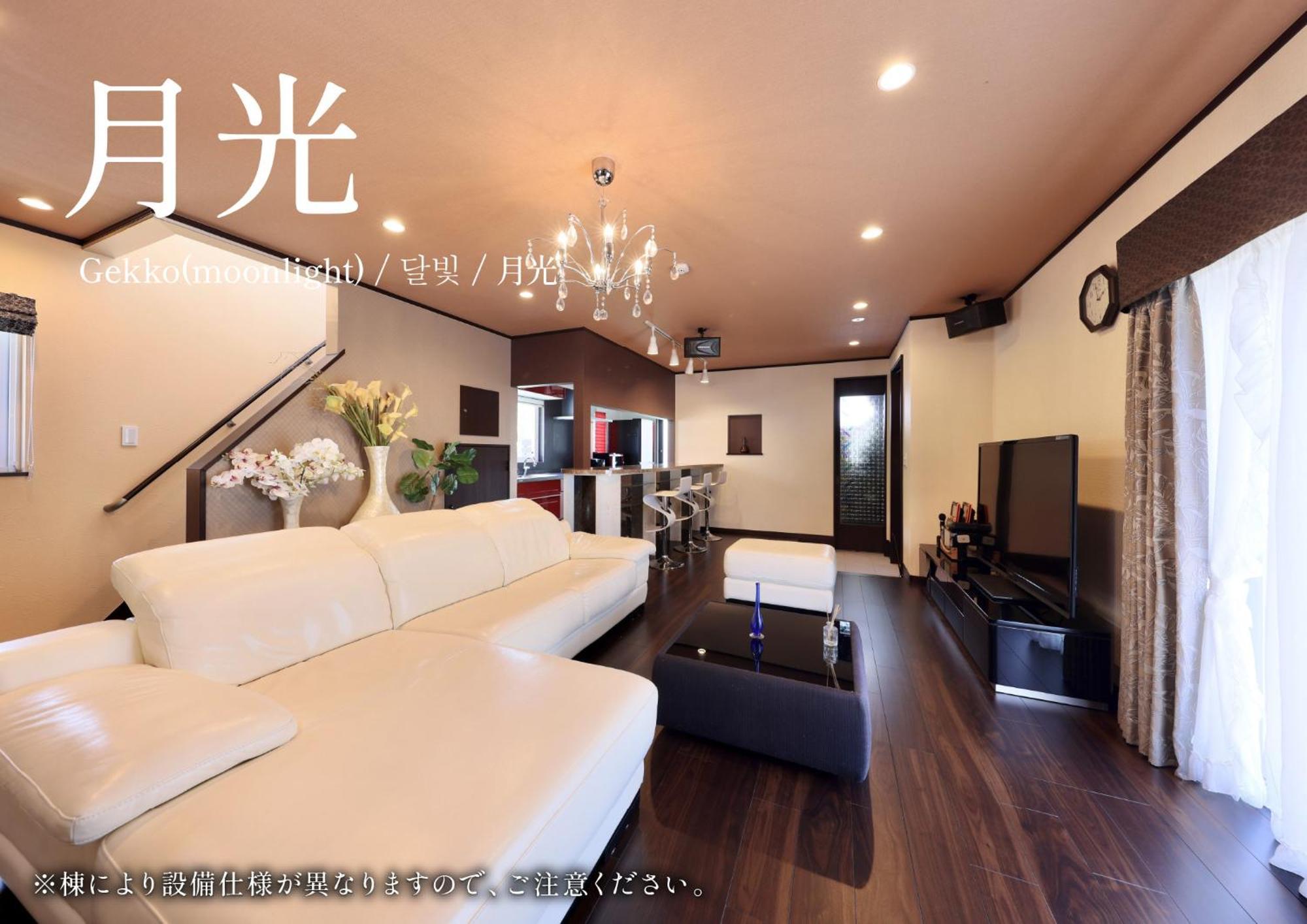 Crystal Besso Shirahama Villa Екстериор снимка
