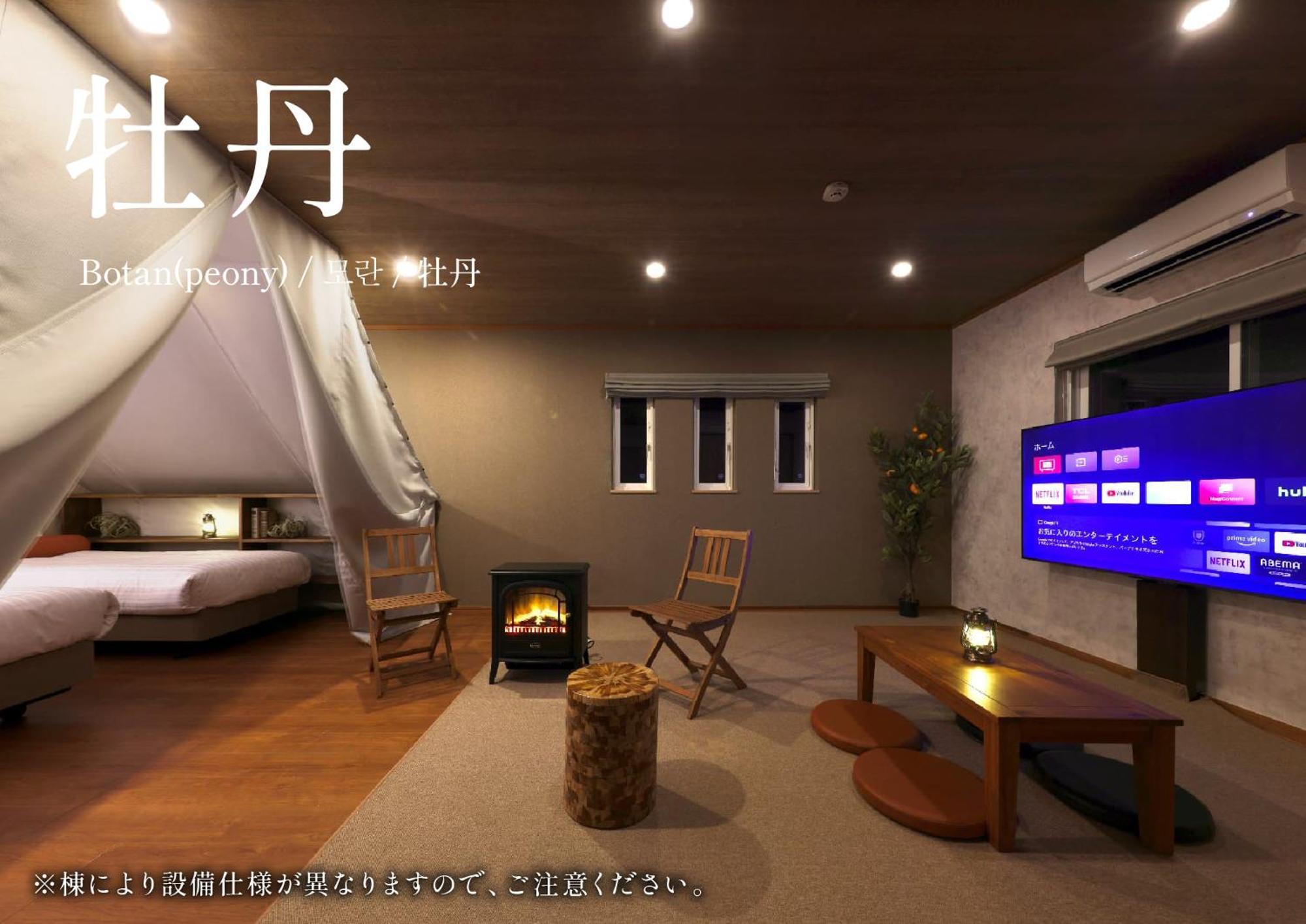 Crystal Besso Shirahama Villa Екстериор снимка