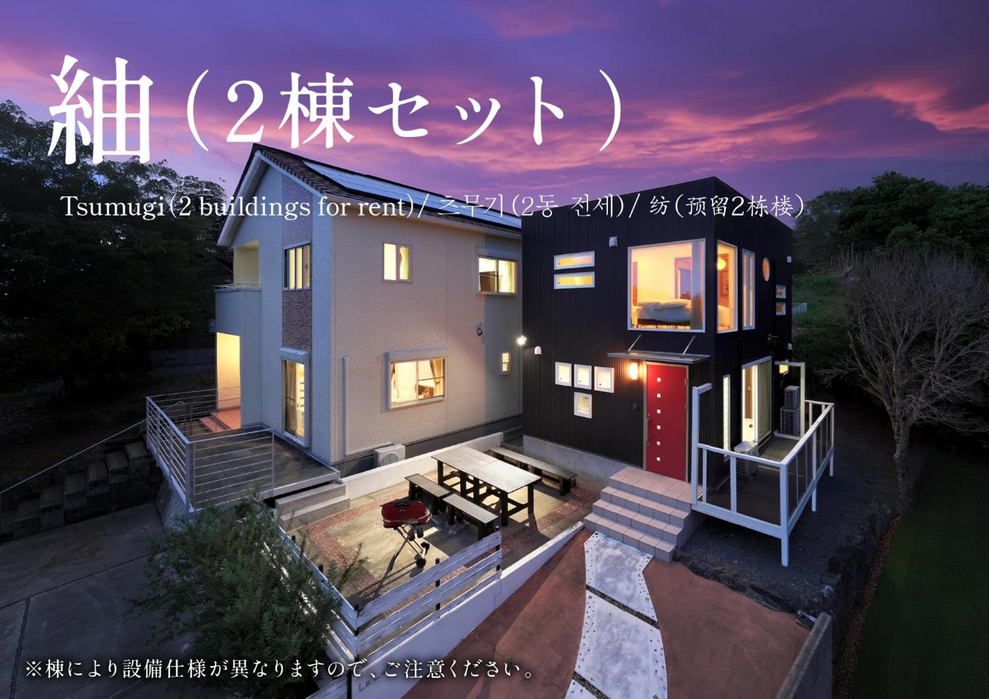Crystal Besso Shirahama Villa Екстериор снимка