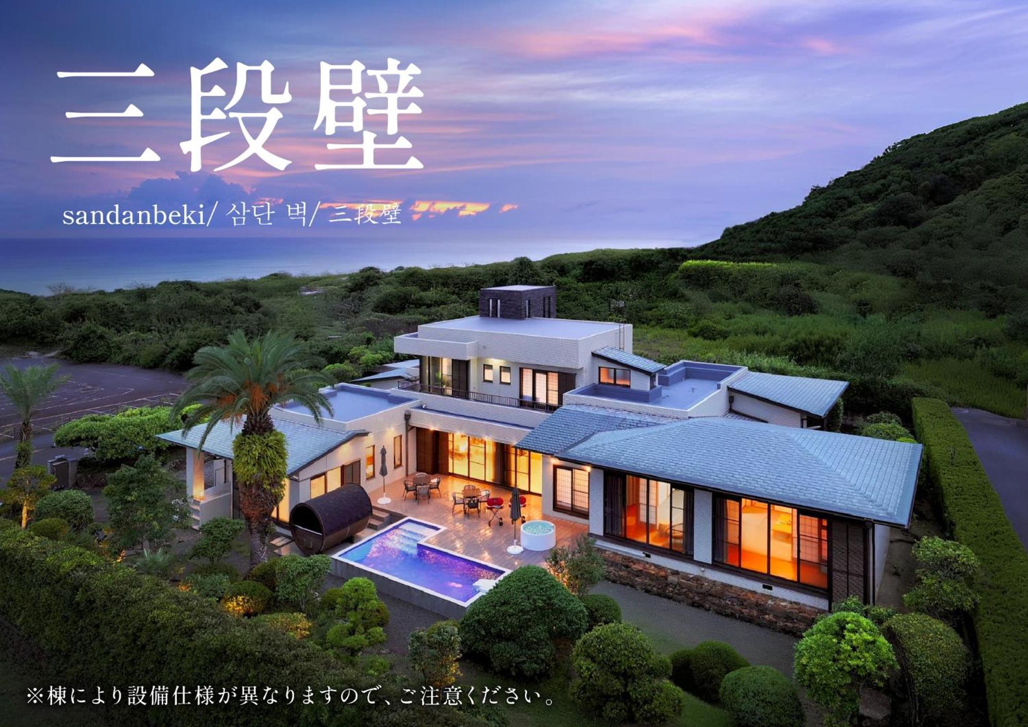 Crystal Besso Shirahama Villa Екстериор снимка