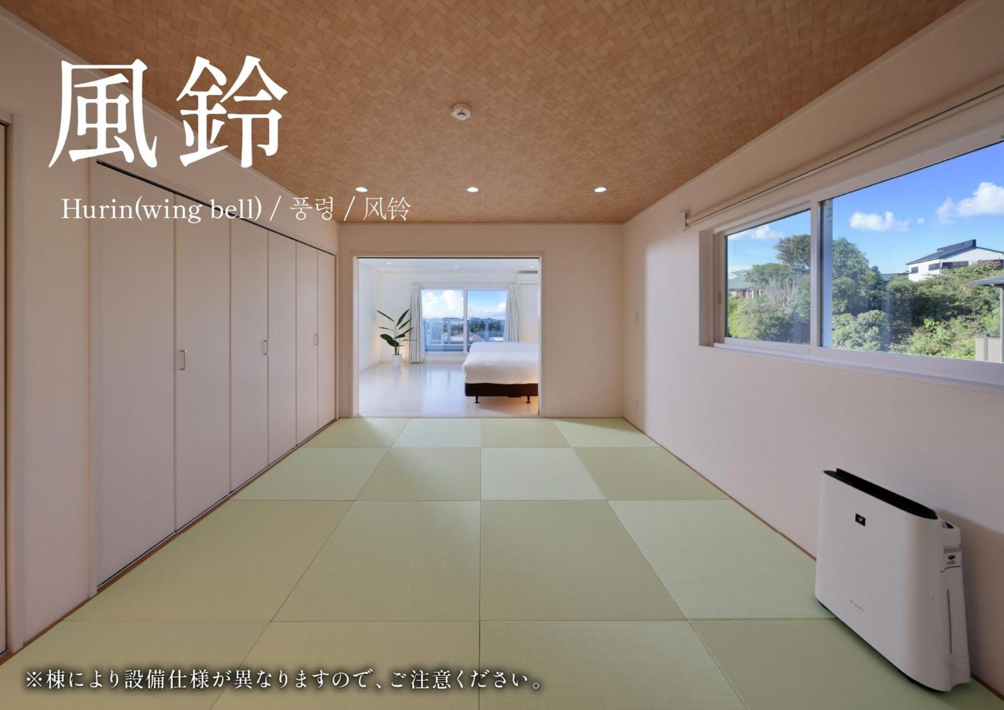 Crystal Besso Shirahama Villa Екстериор снимка